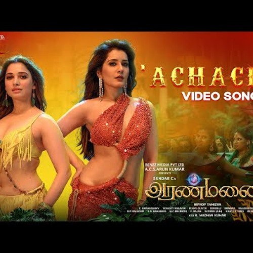 Achacho - Video Song
