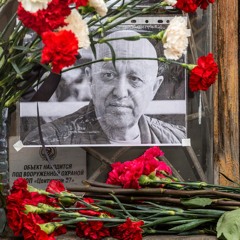Его имя Евгений Пригожин...🥀
