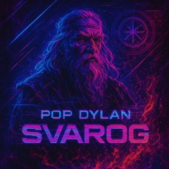 SVAROG