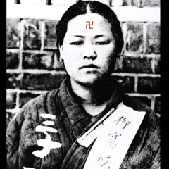 한국사람 - 유관순(柳寬順) [MMB].mp3