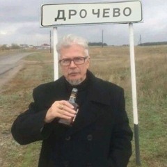папа лапал попу мамы (ты мама💕)