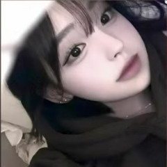 你能不能不要离开我 - Tuấn Hùng