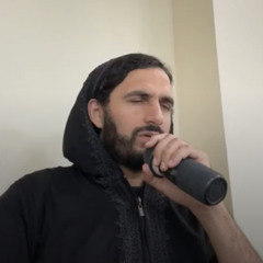 سورة ق|معاذ عبيد