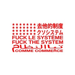 yakk & larcenyx - pickupthephone prod yakk {system exclusive}