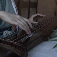 GuqinNameless Song -  "Mo Dao Zu Shi" Theme Song - Cover  - Performer