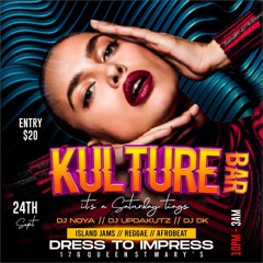 AFROBEAT MIXTAPE VOL1 - DJ UPDAKUTZ - RECORDED LIVE"
