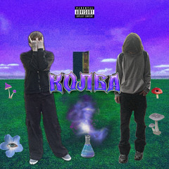 КОЛБА