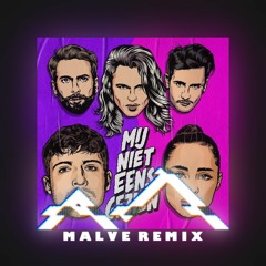 Kris Kross Amsterdam & Lil Kleine & Yade Lauren -Mij Niet Eens Gezien (Malve Remix)