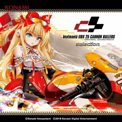 かめりあ - NITROUS CANNON