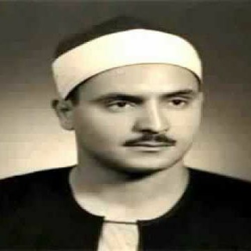 مقام الكرد , مقطع خيالي للشيخ محمد صديق المنشاوي