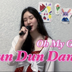 Dun Dun Dance (jazz)