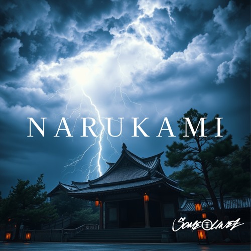 Some Linez Stream Narukami by Some Linez | Listen online for free on SoundCloud