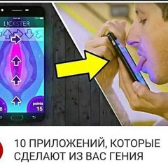 безвкусное говно для говноедов