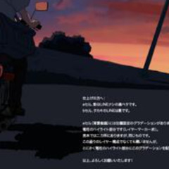 012_iga - half