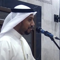 الشاعر بدر الدريع | الأمسية الشعرية | مولد أبطال كربلاء
