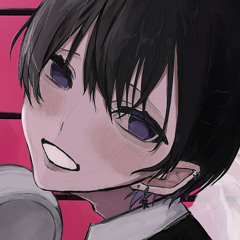 ずうっといっしょ！ cover