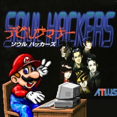 Mario Teaches Hacking (Mashup)