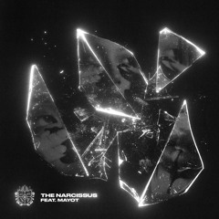 Говорит люблю (feat. The Narcissus)
