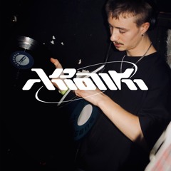 Leon Schanzenbach // boisha Podcast 077