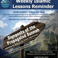Signposts of the Propagated Sunnah - Lesson 25