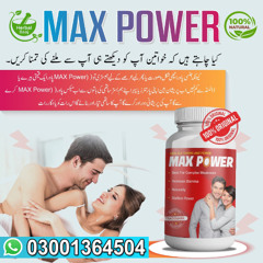 Max Power Tablet Price | 03001364504 | MaxPower Tablets Price