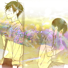 aku rindu (prod. bonnytown)