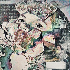 ጌረሁቿ ቿሃቿነ
