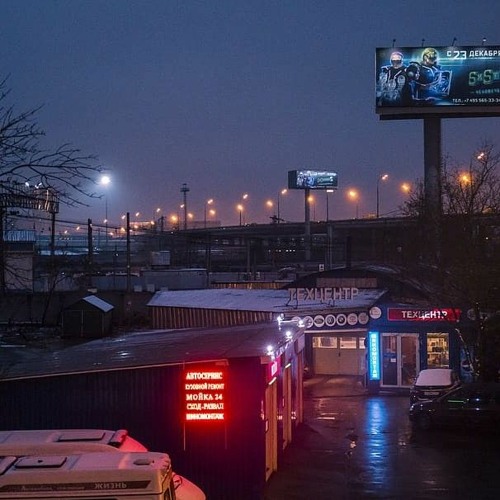 Trip To Fantasy Mixed By DJ Jay-Zee ⭐