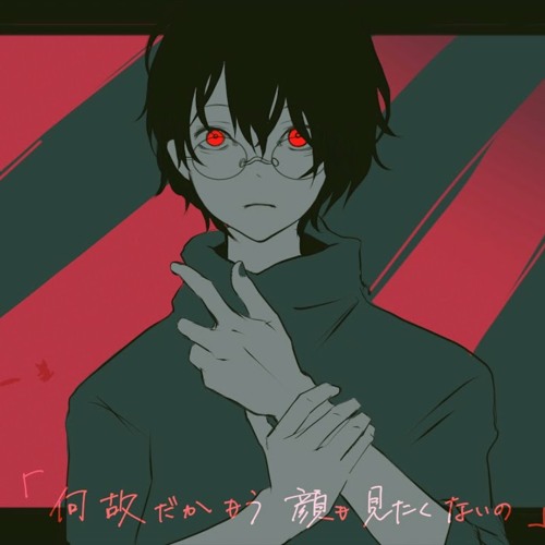 Stream 神山羊さんっぽい曲作ってみた Inumokuwaneeyo Red By Arisu Listen Online For Free On Soundcloud Stream 神山羊さんっぽい曲作ってみた Inumokuwaneeyo Red By Arisu Listen Online For Free On Soundcloud