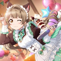 Tragic w/ skawt (XandroR2) *RARE 2K22*