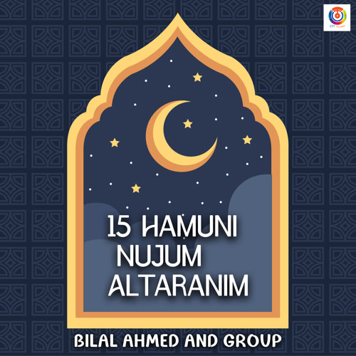 15 Hamuni Nujum Altaranim