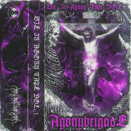 ACIDMANE - THEY DONT KNOW HOW IM HUSTLIN'