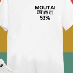 Jakey Moutai 53% T-Shirt