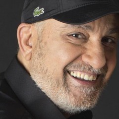 עופר לוי - תהי לי למלכה רמיקס
