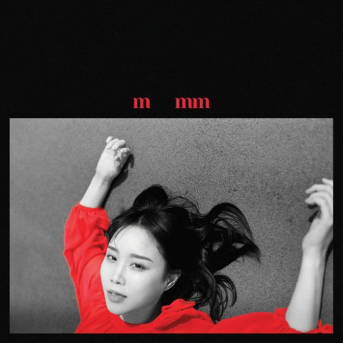 여인에게_김뽐므