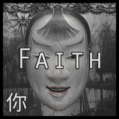 Faith