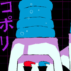 Mean Wave