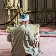 واستمع يوم ينادِ المنادِ من مكان قريب | سورة ق