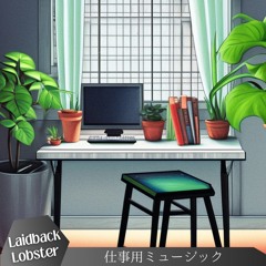 The Power to Achieve