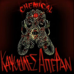 Psyxiatriko Asylo