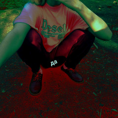 ВеснаВодо21