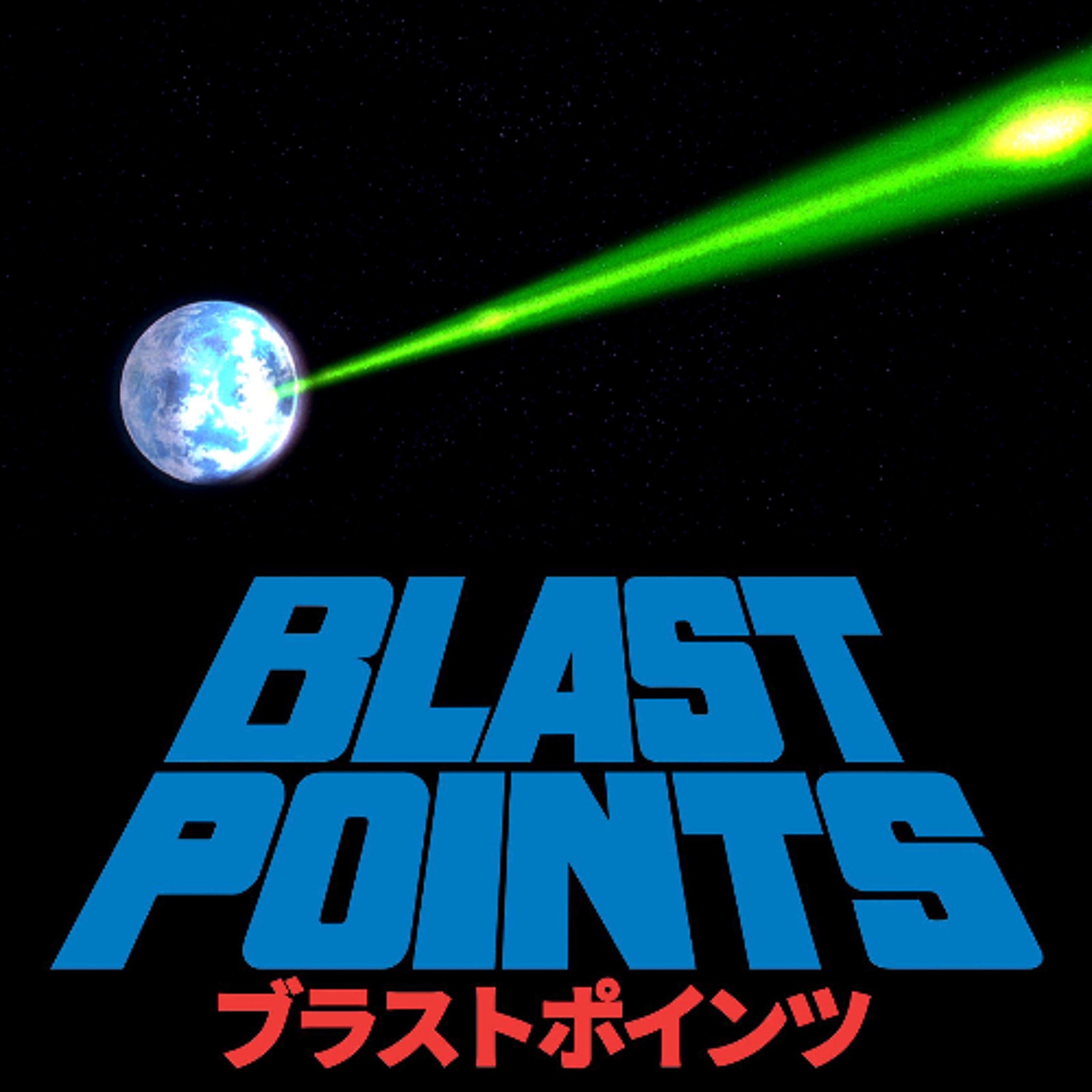 Blast Points - Star Wars Podcast