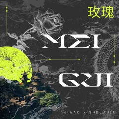 Original Music ☉ 𓆃