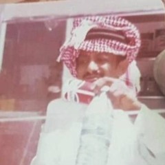 فهد بن سعيد : لابد ماتندم بعملٍ نويت