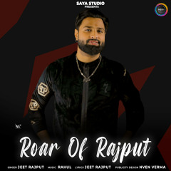 Roar of Rajput