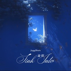 Đắm Chìm (沦陷)