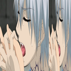 VAMPIR (prod. eemada)