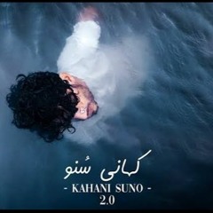 Kaifi Khalil - Kahani Suno 2.0 - (T33N Remix)