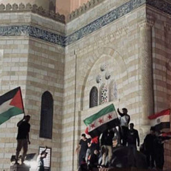 ثورتنا هذي كاشفة - الساروت