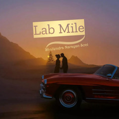 Lab Mile